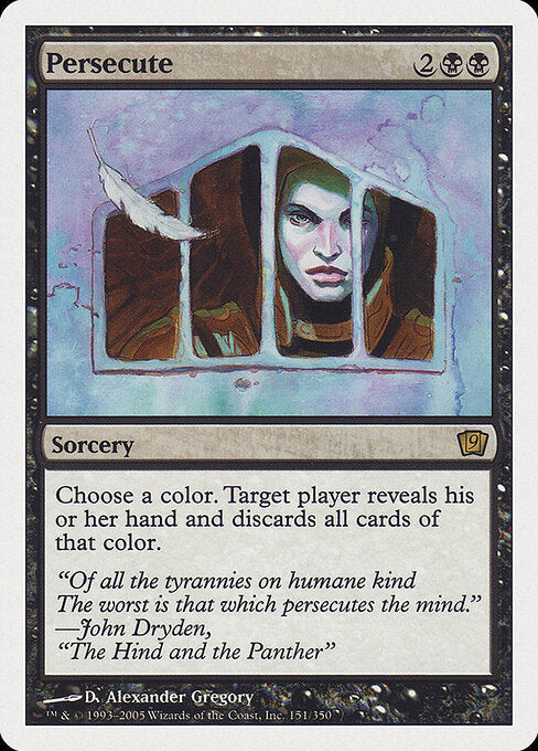Persecute - Nonfoil