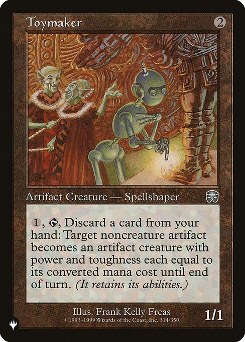 Toymaker - Nonfoil