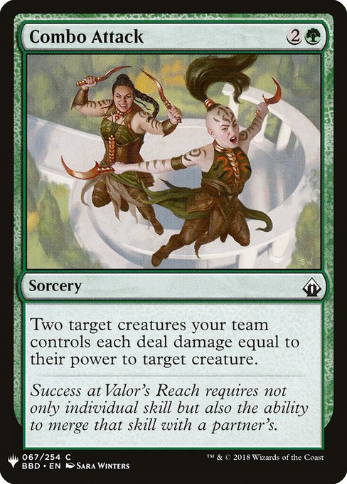 Combo Attack - Nonfoil