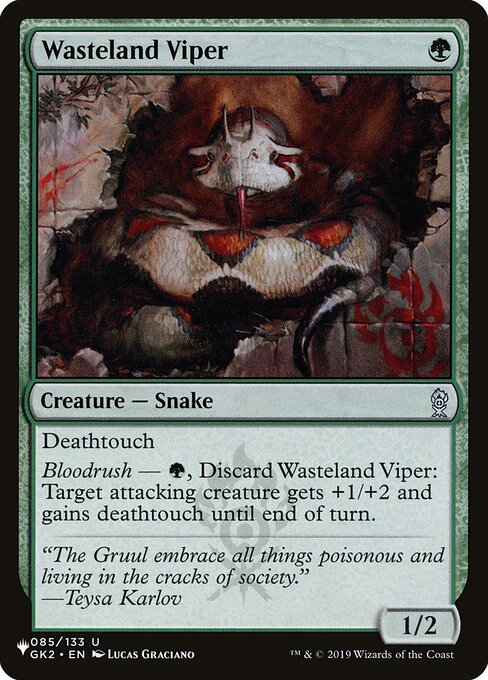 Wasteland Viper - Nonfoil