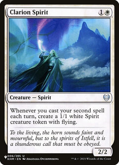 Clarion Spirit (KHM-6)