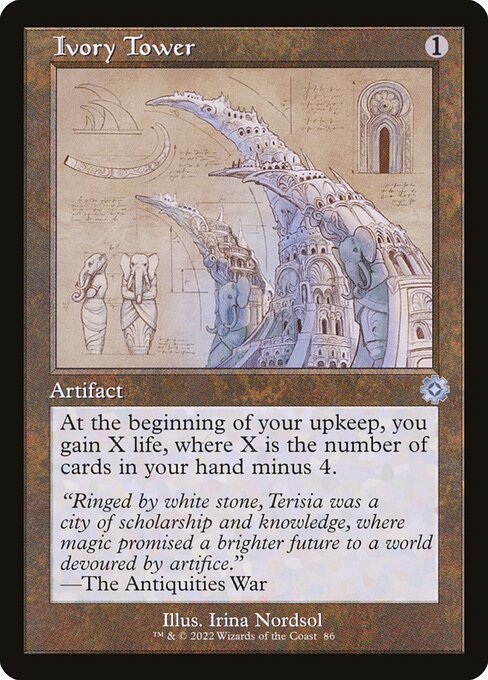 Ivory Tower - Nonfoil