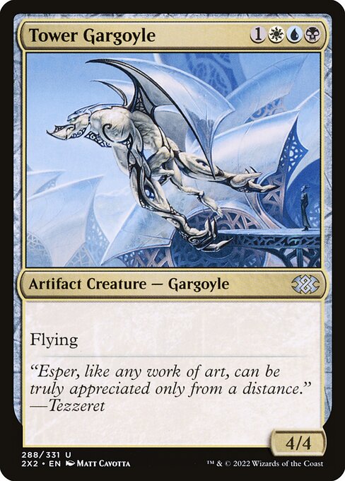 Tower Gargoyle - Nonfoil