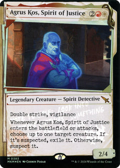 Agrus Kos, Spirit of Justice (Invisible Ink Showcase)