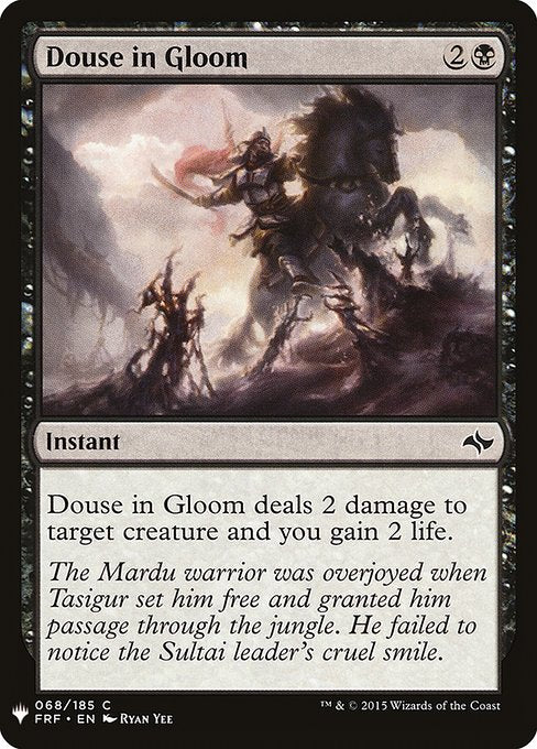 Douse in Gloom - Nonfoil