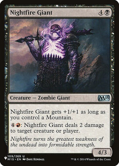 Nightfire Giant (M15-109)