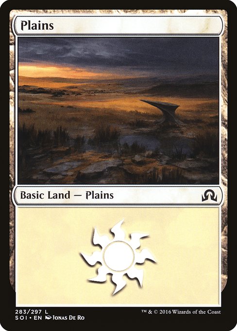 Plains - Nonfoil