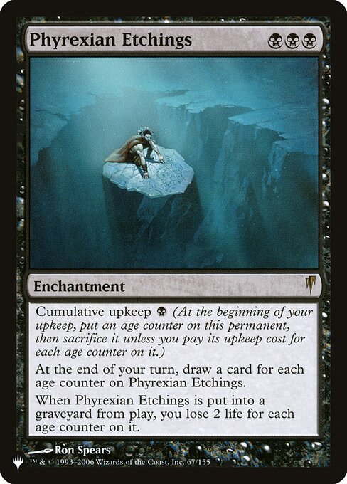 Phyrexian Etchings - Nonfoil