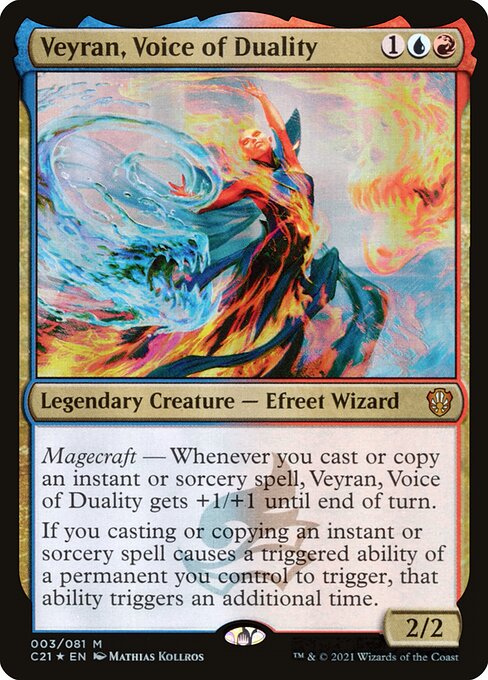 Veyran, Voice of Duality - Foil