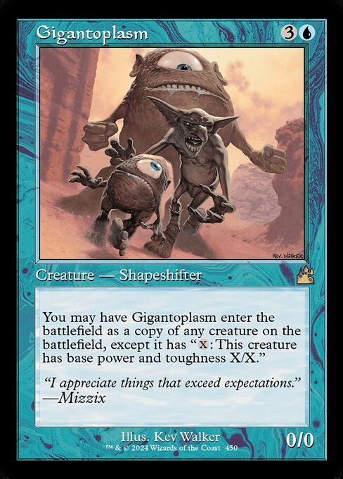 Gigantoplasm - Nonfoil