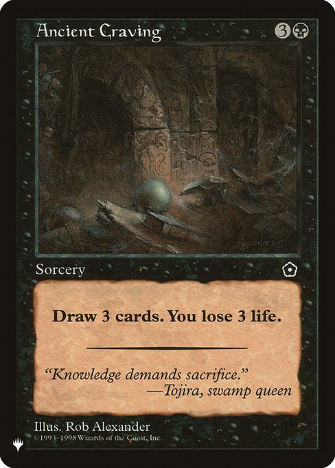 Ancient Craving - Nonfoil
