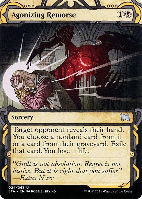 Agonizing Remorse - Nonfoil