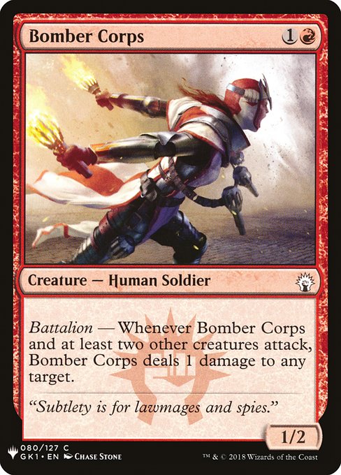 Bomber Corps - Nonfoil