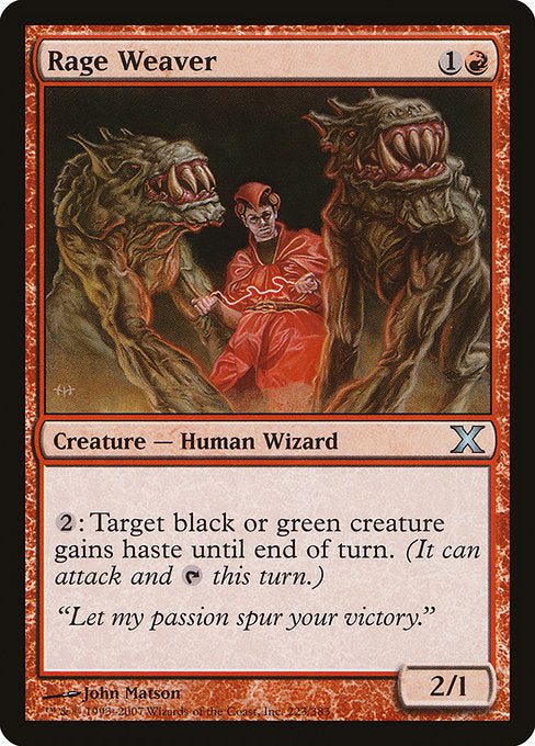 Rage Weaver - Nonfoil