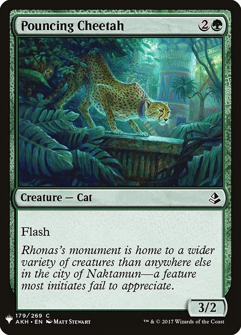 Pouncing Cheetah - Nonfoil