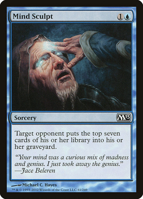 Mind Sculpt - Nonfoil
