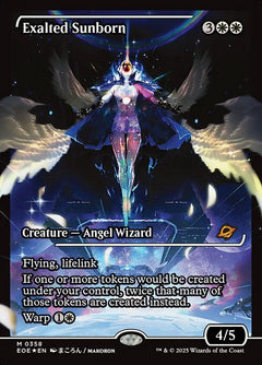 Exalted Sunborn (Japan Showcase)
