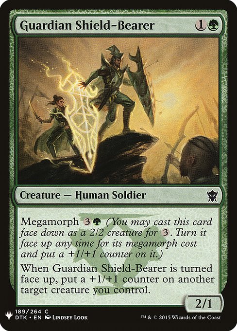 Guardian Shield-Bearer - Nonfoil