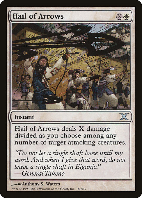 Hail of Arrows - Nonfoil