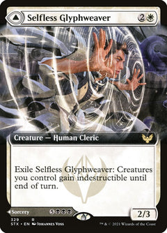 Selfless Glyphweaver // Deadly Vanity (Extended Art)
