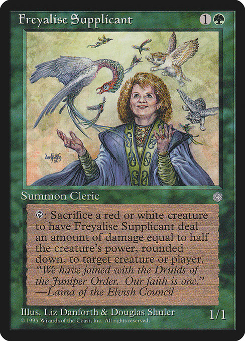Freyalise Supplicant - Nonfoil