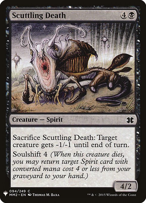 Scuttling Death - Nonfoil
