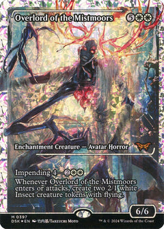 Overlord of the Mistmoors (Showcase - Fracture Foil)