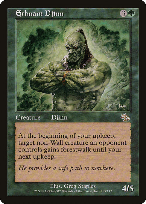 Erhnam Djinn - Nonfoil