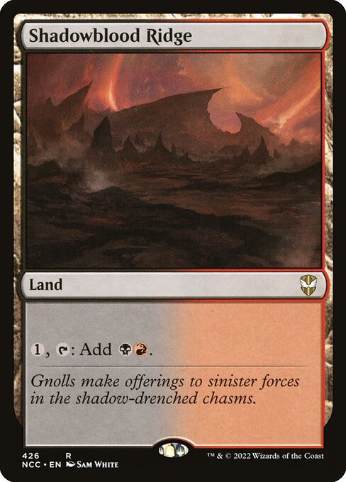 Shadowblood Ridge - Nonfoil