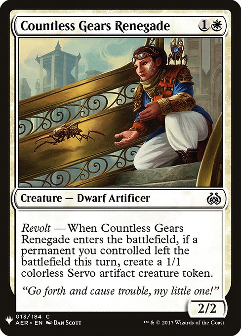 Countless Gears Renegade - Nonfoil