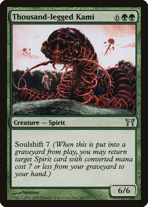 Thousand-legged Kami - Nonfoil
