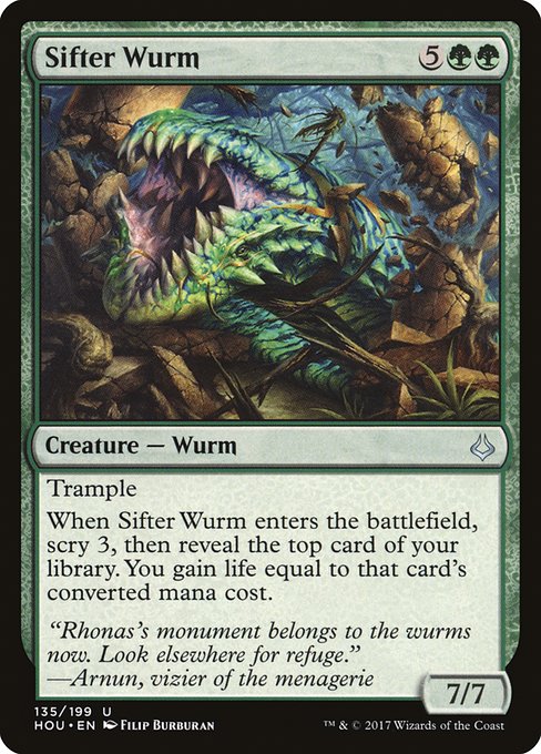 Sifter Wurm - Nonfoil