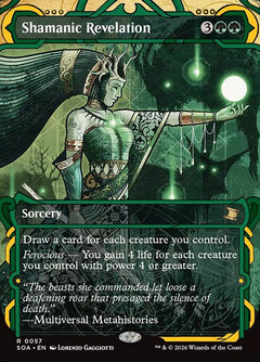 Shamanic Revelation (Mystical Archive)