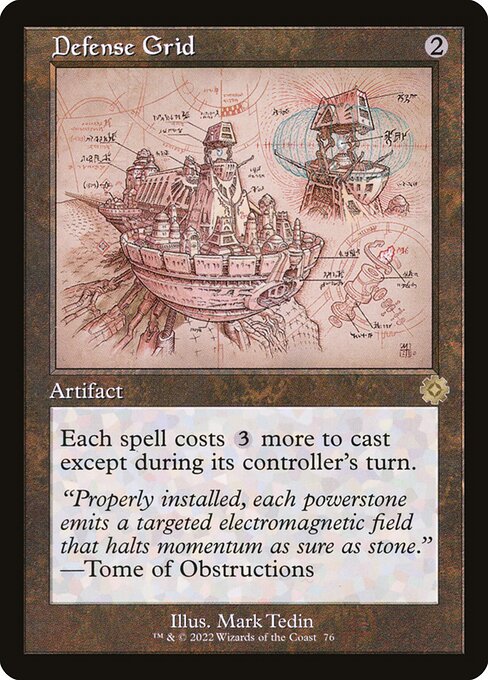 Defense Grid - Nonfoil