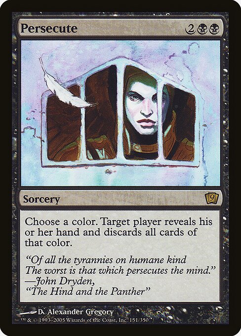 Persecute - Foil