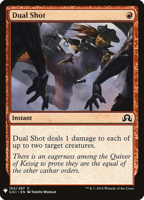 Dual Shot - Nonfoil
