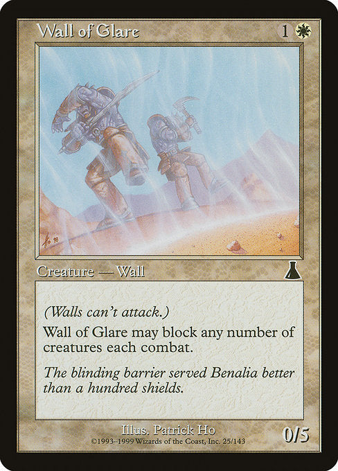 Wall of Glare - Nonfoil