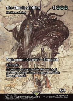 Nyxbloom Ancient (The Cloudsea Djinn)