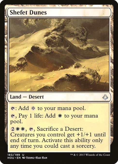 Shefet Dunes - Nonfoil