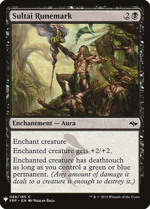 Sultai Runemark - Nonfoil