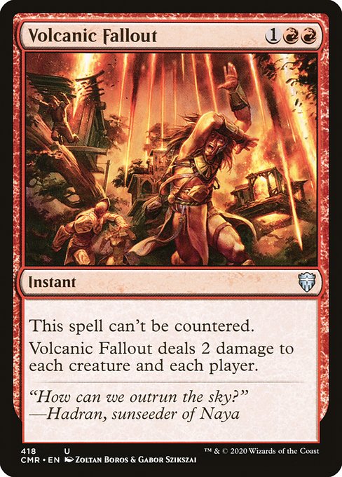 Volcanic Fallout - Nonfoil