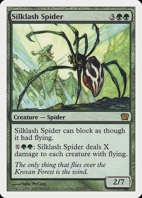 Silklash Spider - Nonfoil