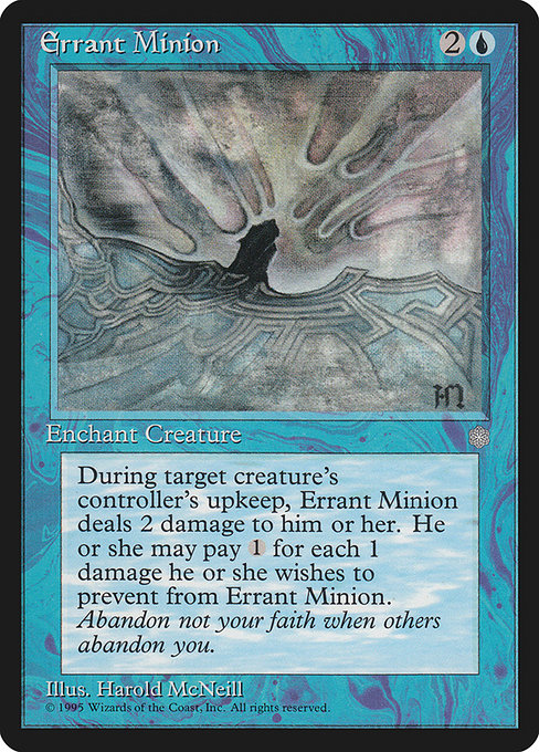 Errant Minion - Nonfoil