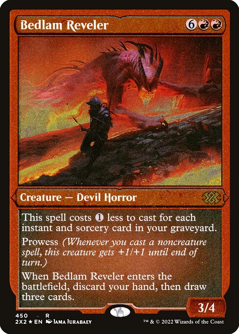 Bedlam Reveler - Etched