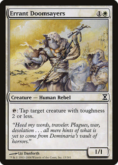 Errant Doomsayers