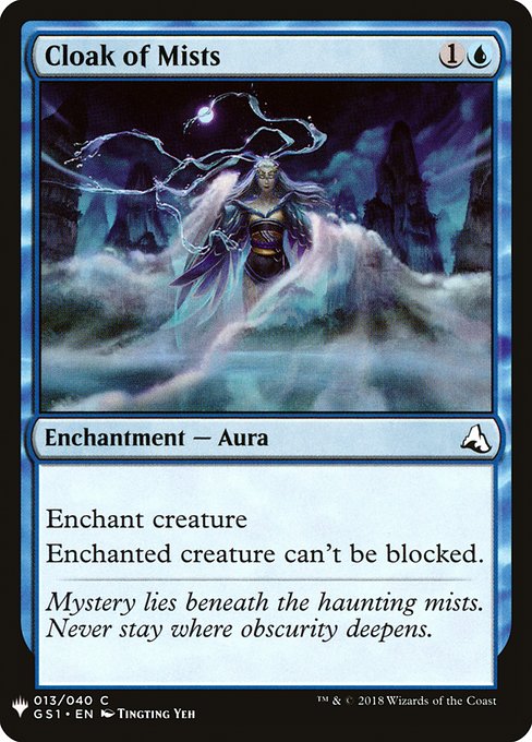 Cloak of Mists - Nonfoil