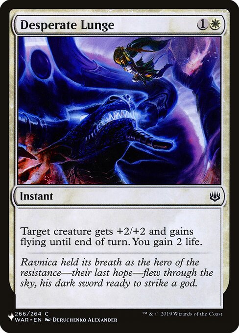 Desperate Lunge - Nonfoil