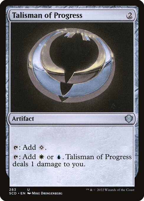 Talisman of Progress - Nonfoil
