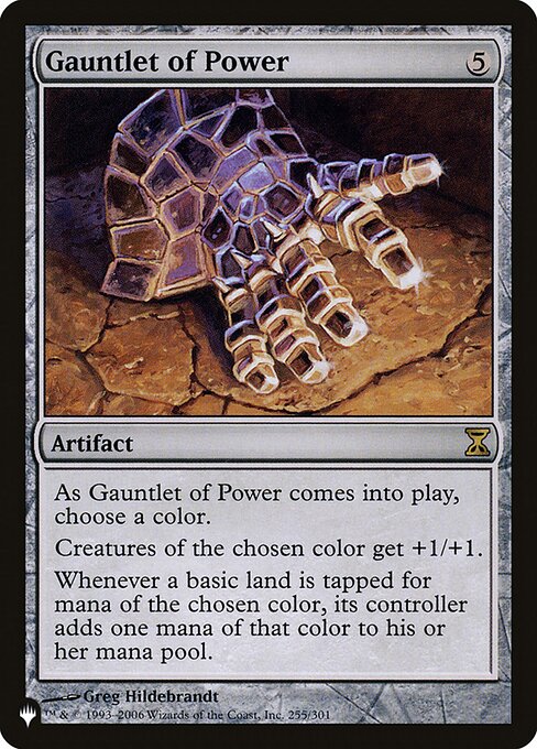 Gauntlet of Power - Nonfoil