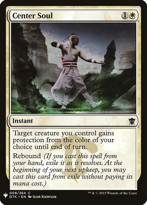 Center Soul - Nonfoil